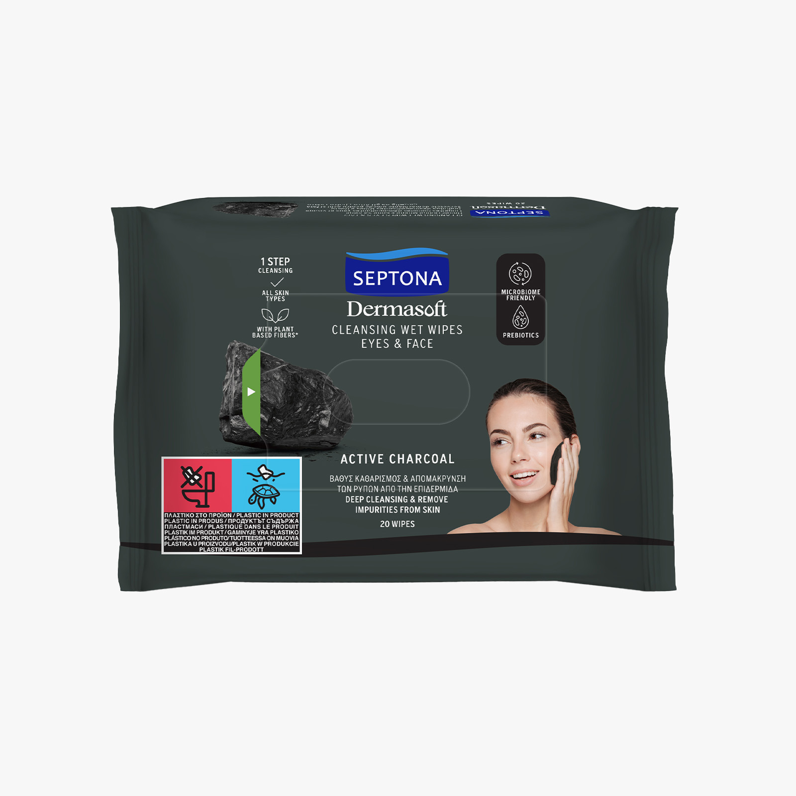 Septona Dermasoft Makeup Remover Wet Wipes with Charcoal - 20 wipes
