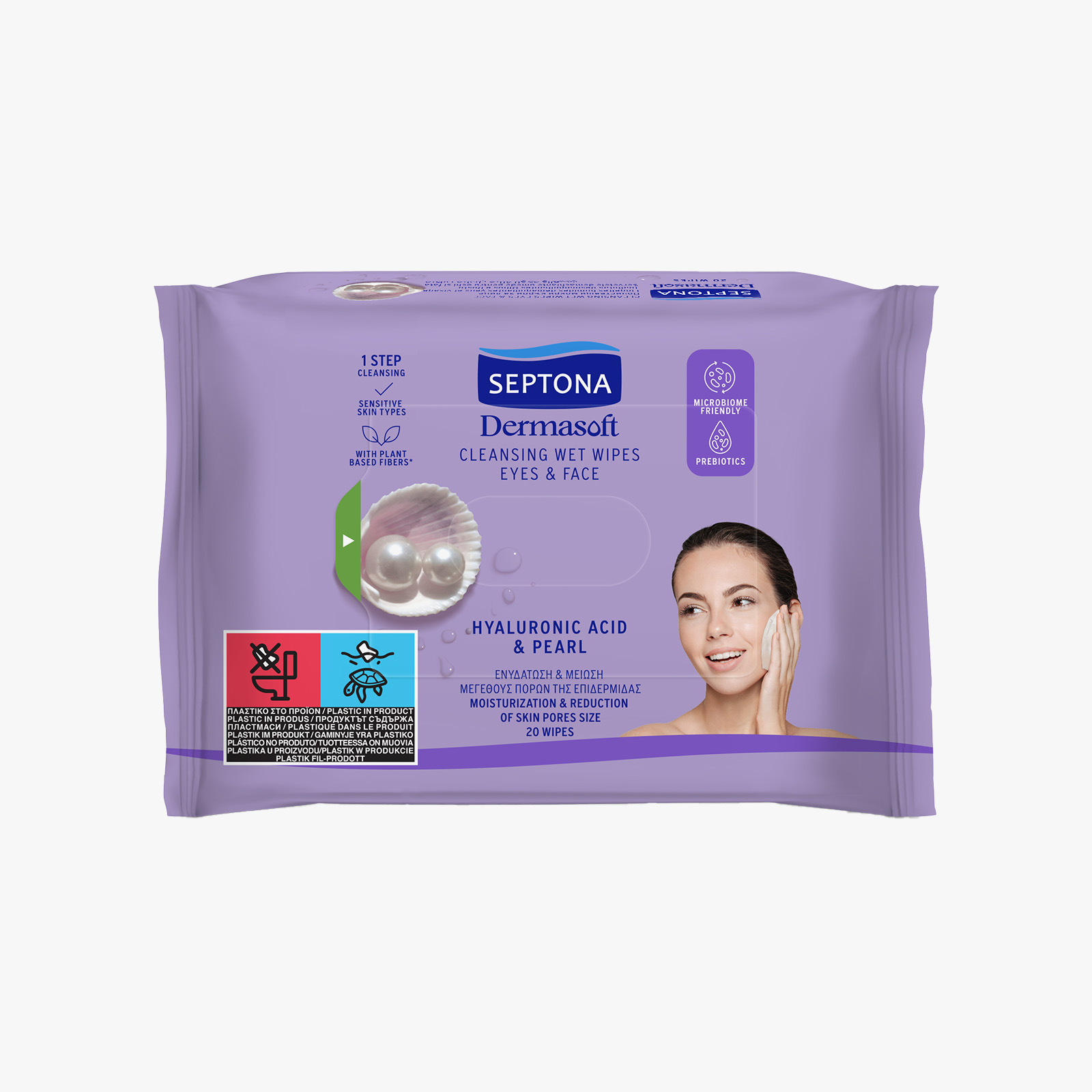 Septona Dermasoft Makeup Remover Wet Wipes with Hyaluronic Acid & Pearl - 20 wipes