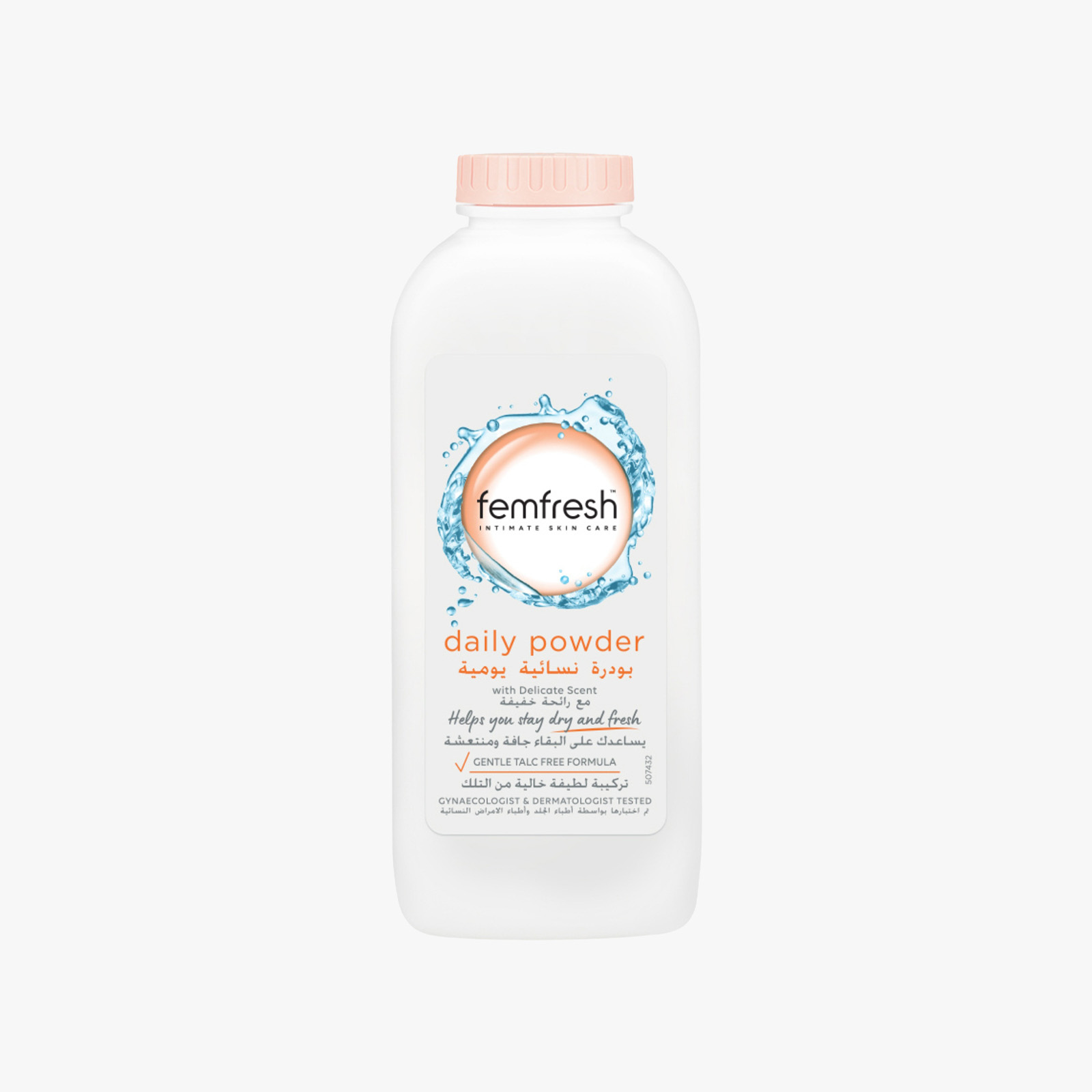 Femfresh Powder - 200g
