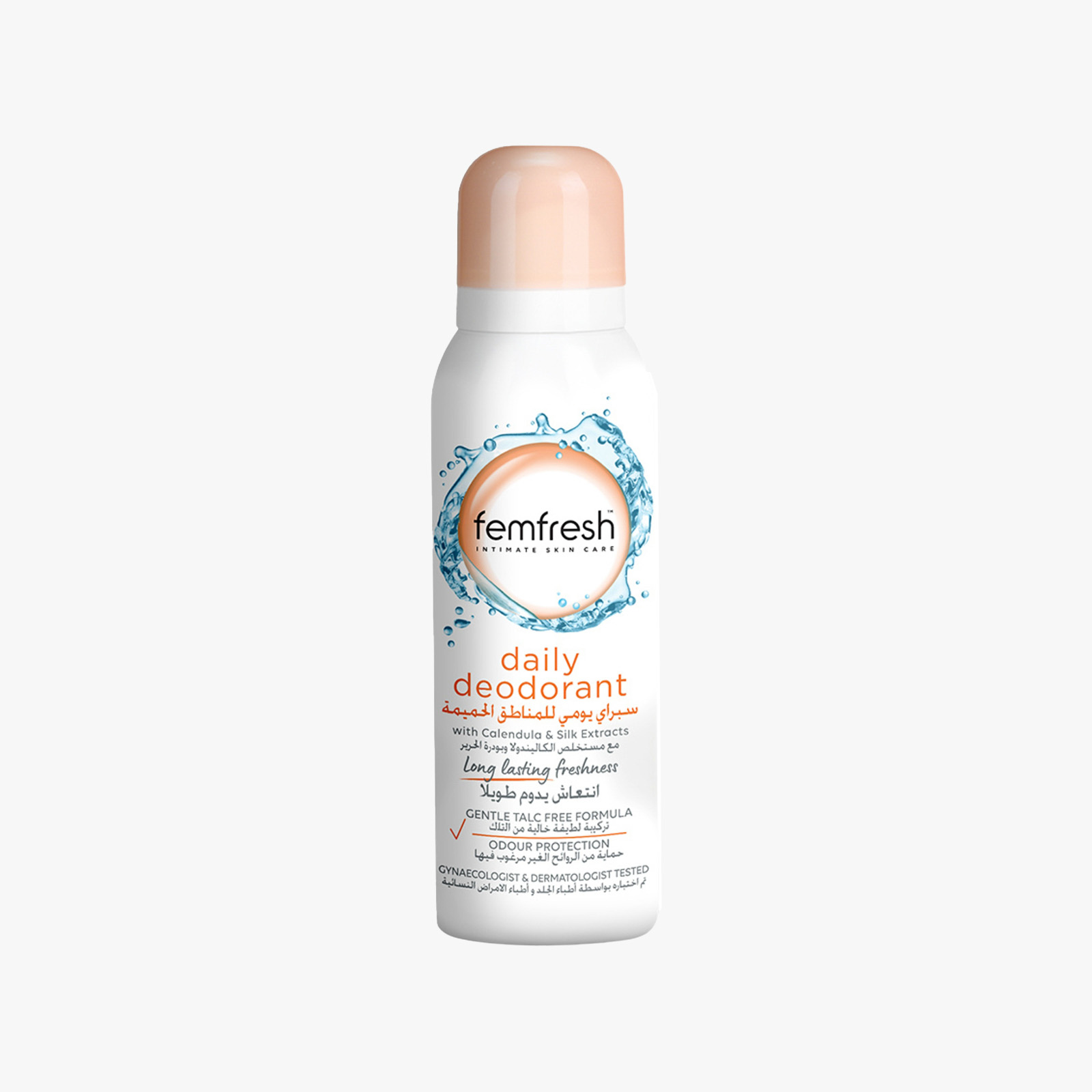 Femfresh Deo Spray - 125ml