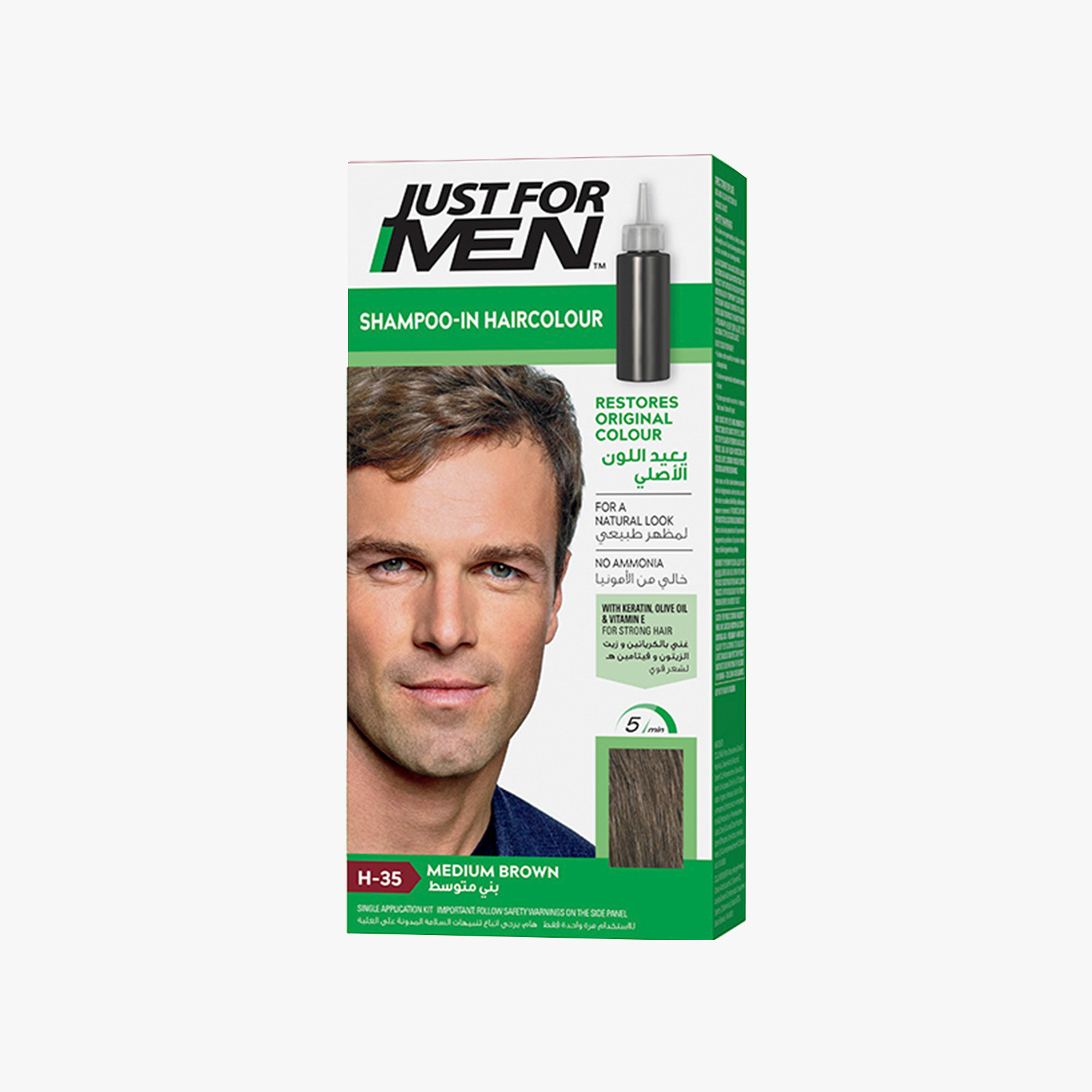 Just For Men Shampoo in Medium Brown