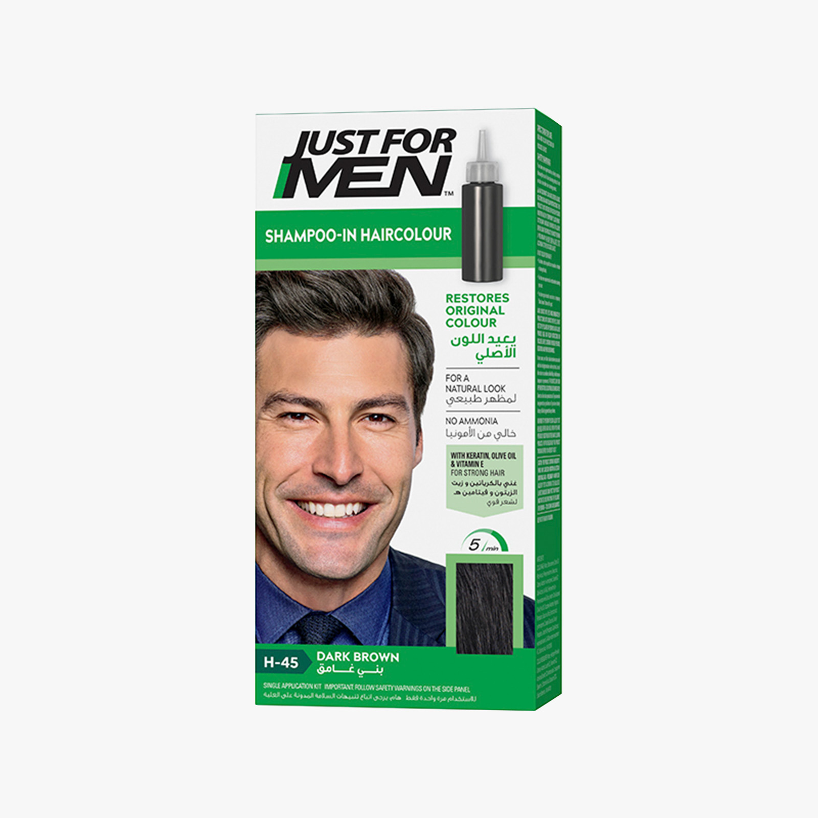 Just For Men Shampoo in Dark Brown