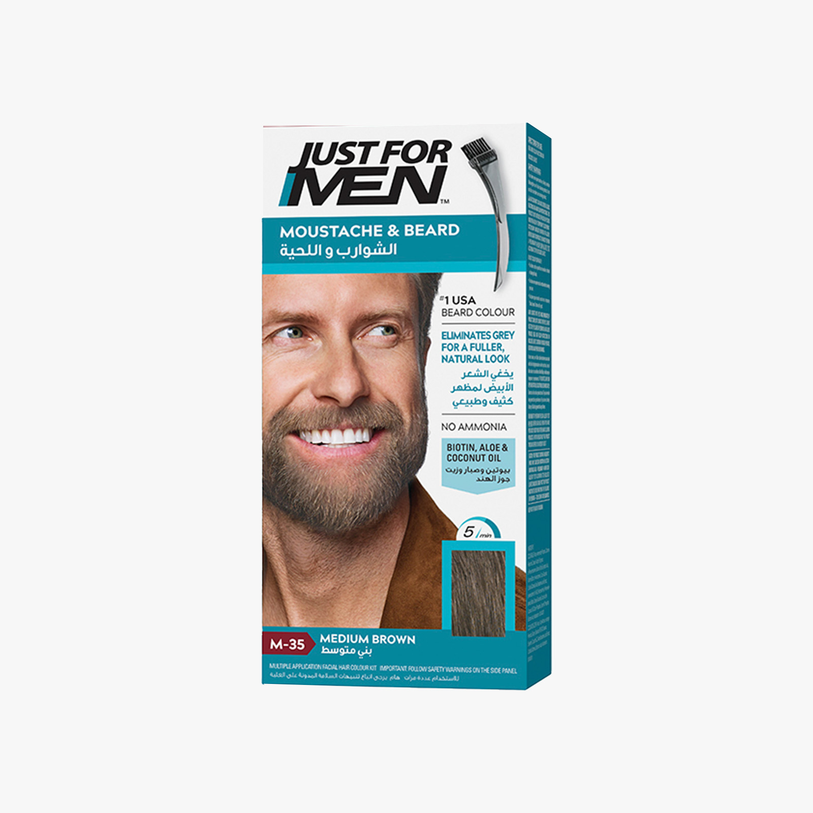 Just For Men Shampoo in Medium Brown with Brush