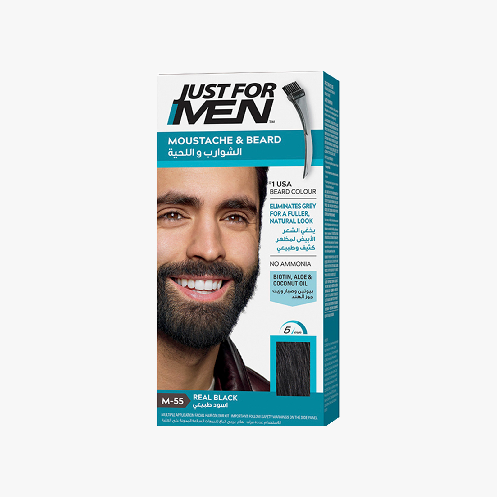 Just For Men Shampoo in Real Black with Brush