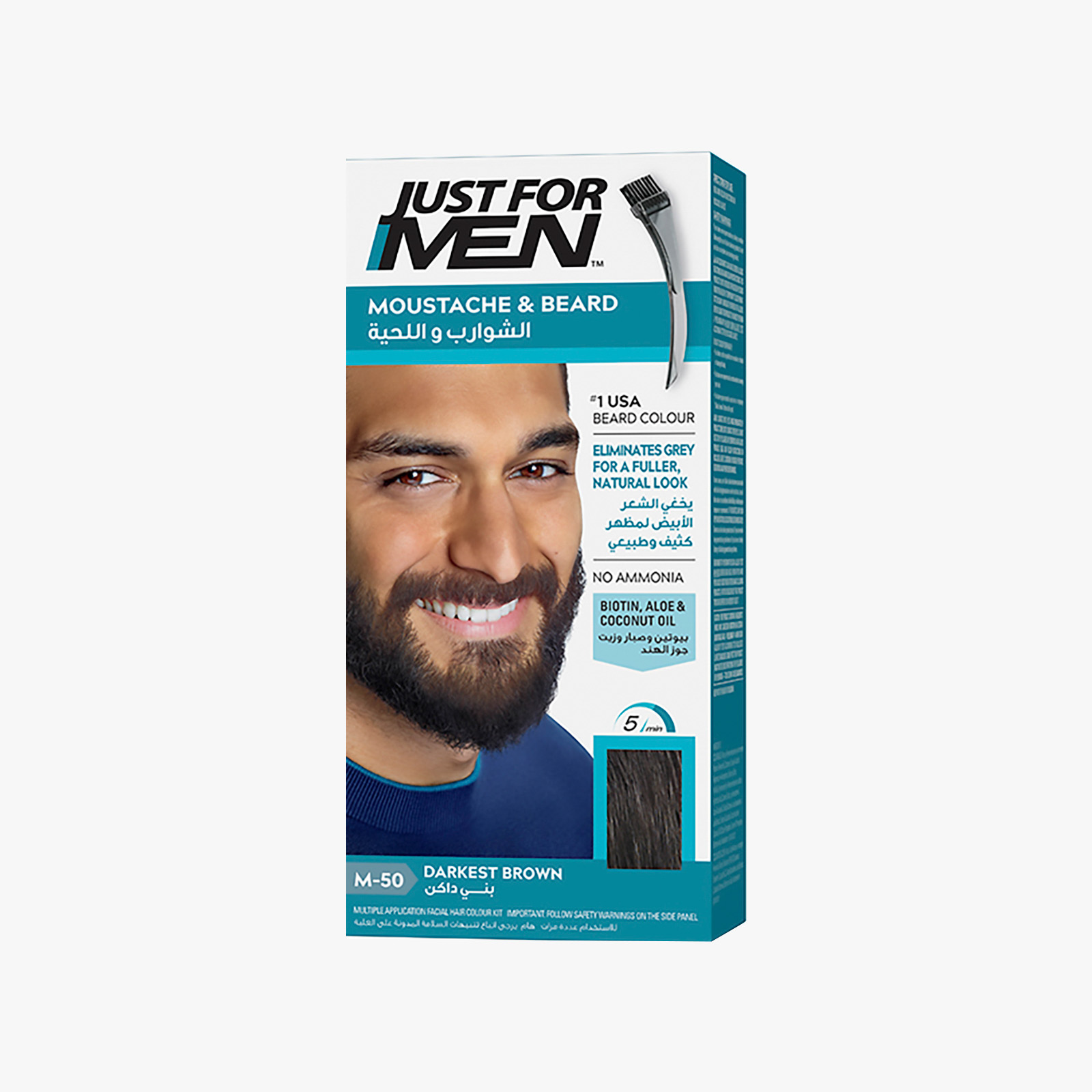 Just For Men Shampoo in Darkest Brown with Brush