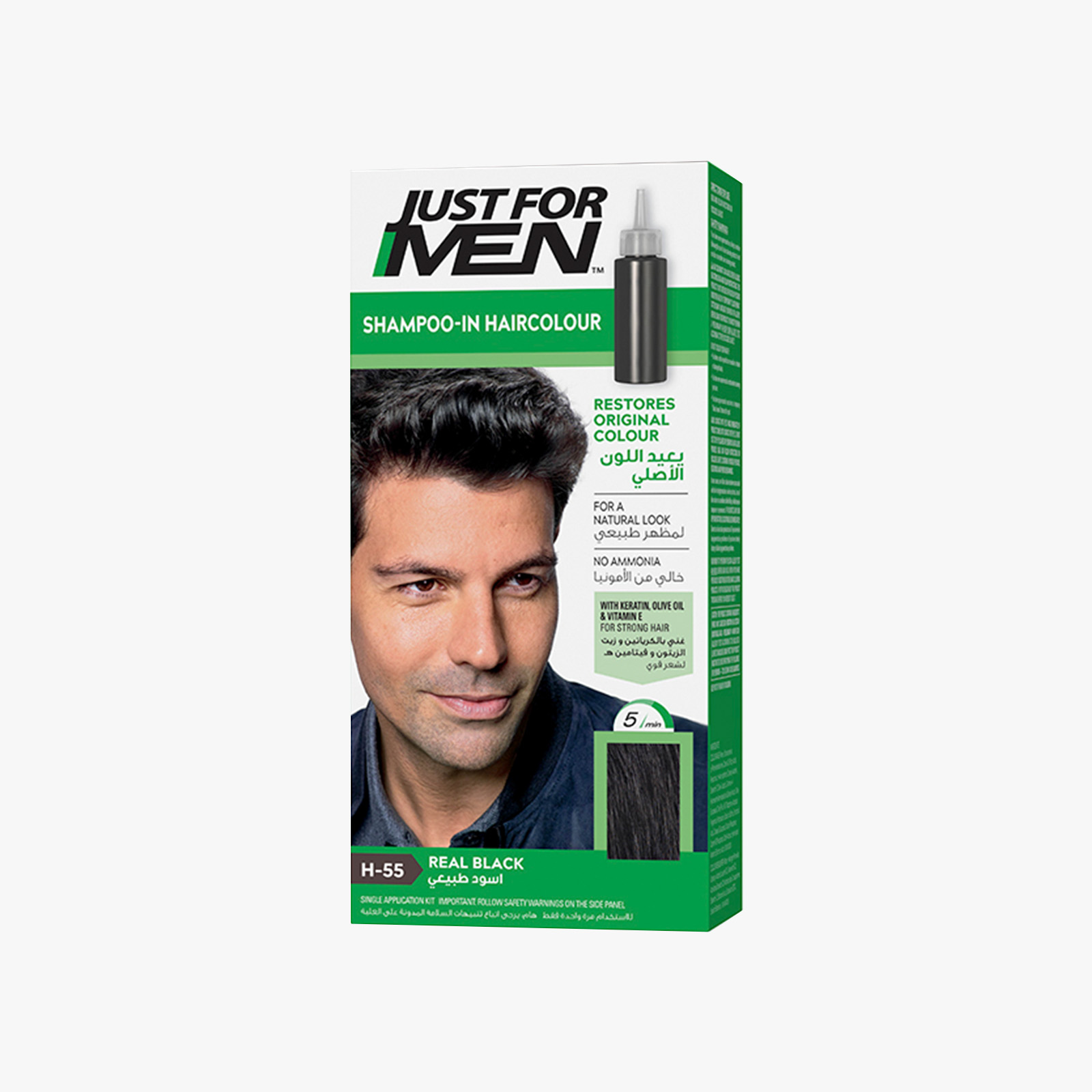 Just For Men Shampoo in Real Black