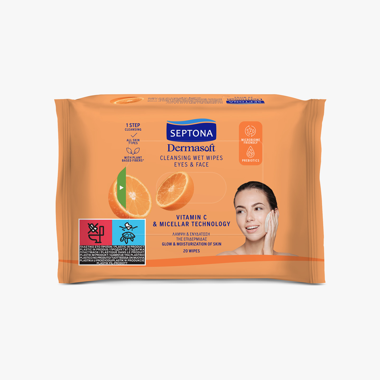 Septona Dermasoft Makeup Remover Wet Wipes with Vitamin C & Micellar - 20 wipes