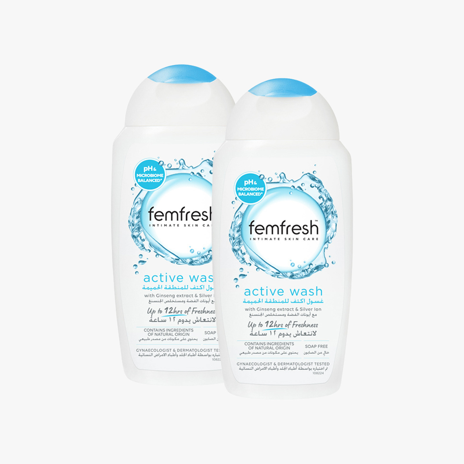 Femfresh Silver Wash - 250ml - 2 Packs