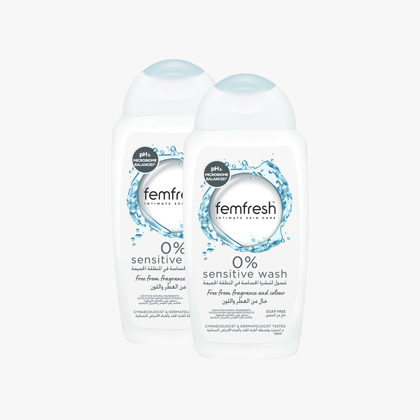 Femfresh Sensitive 0% Wash 250 ml - TwinPack